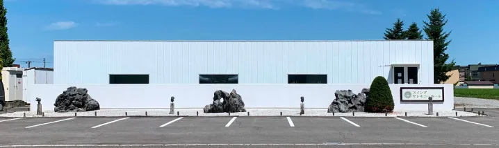 スイングセレモニーホールの外観